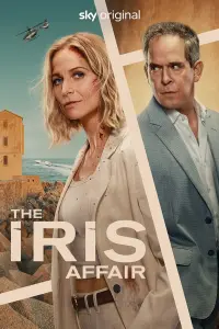 Айрис